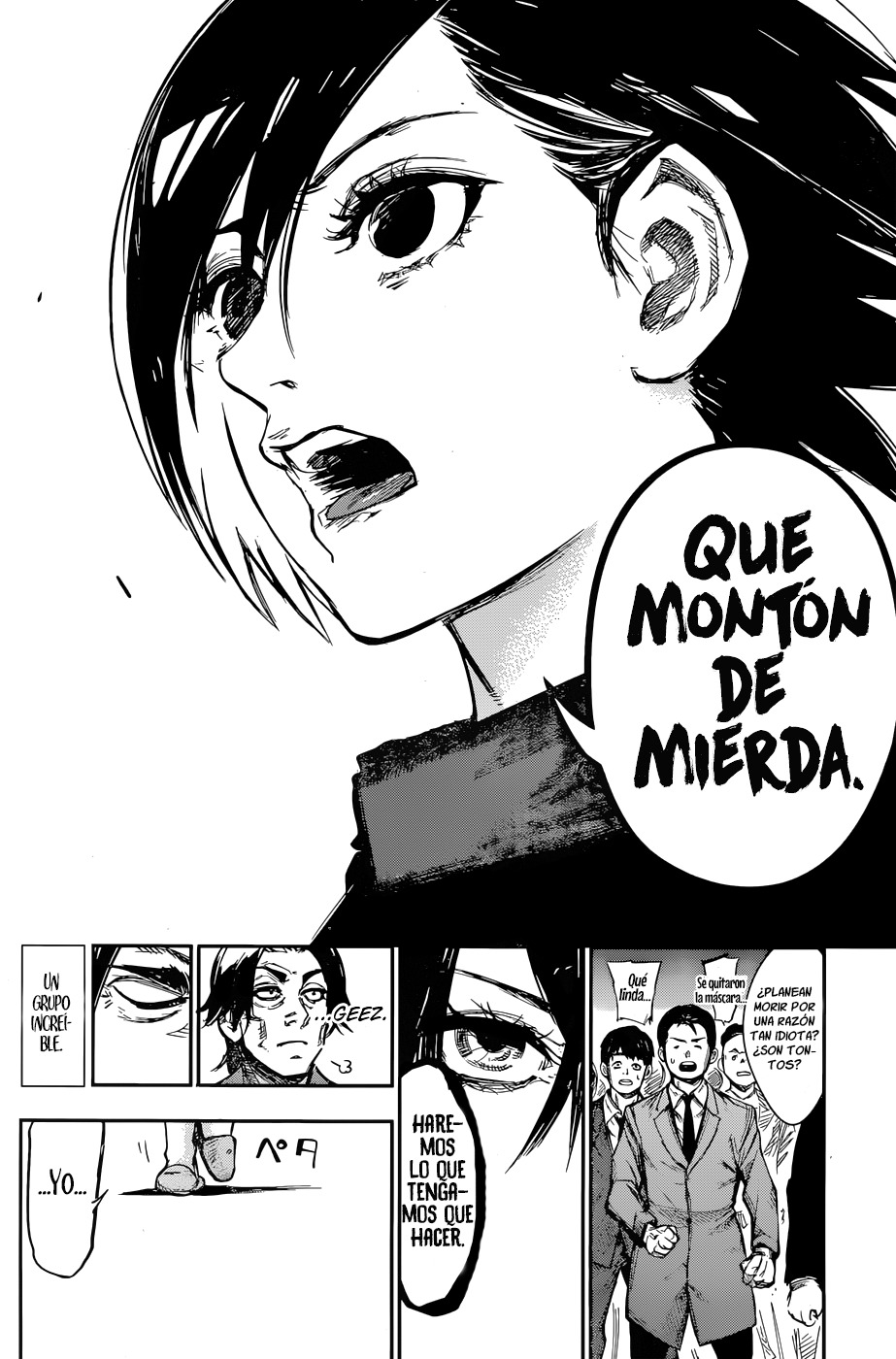 Read Tokyo Ghoul ES Manga Online