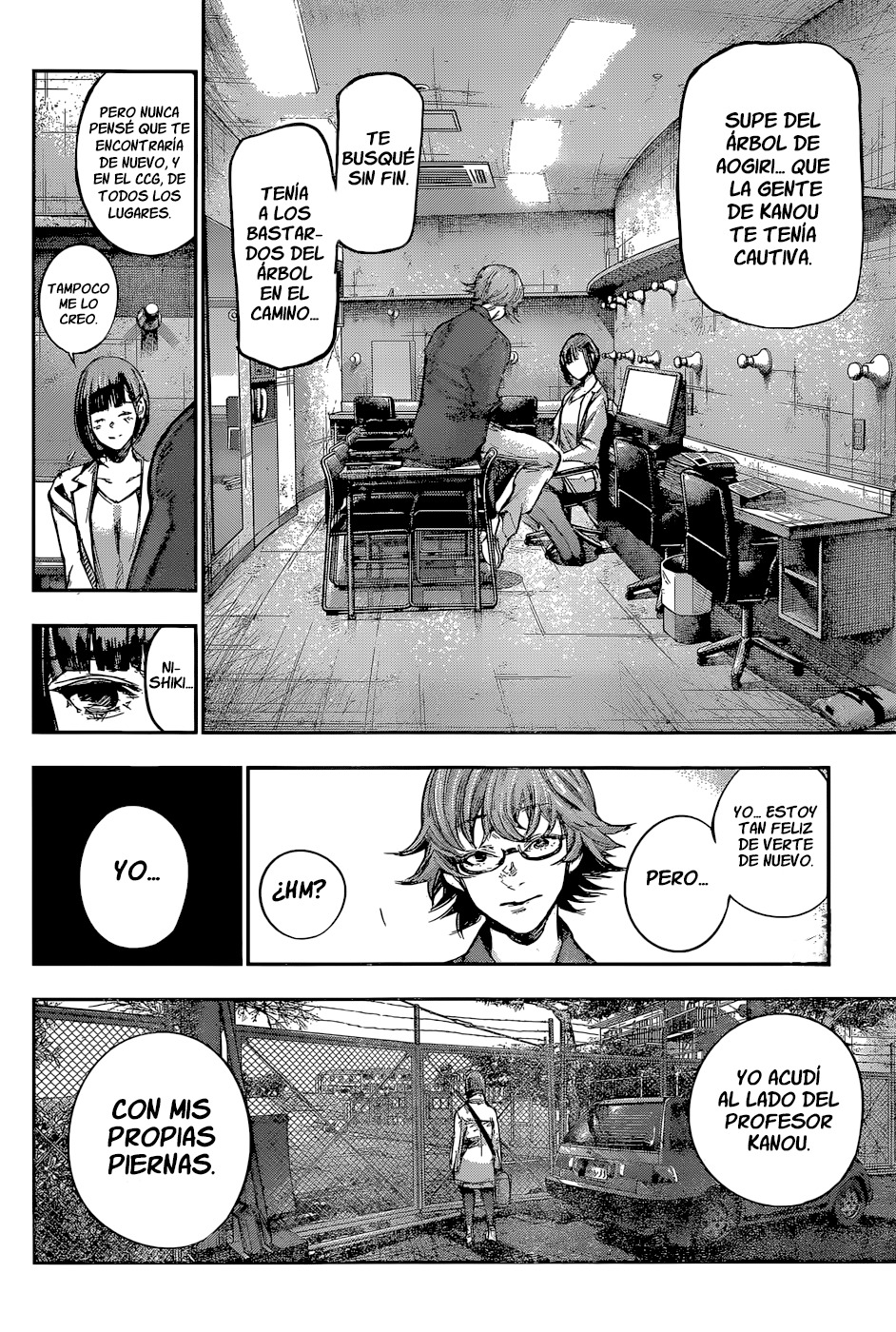 Read Tokyo Ghoul ES Manga Online