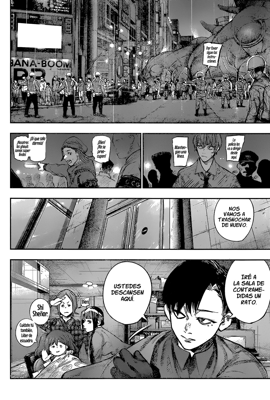 Read Tokyo Ghoul ES Manga Online