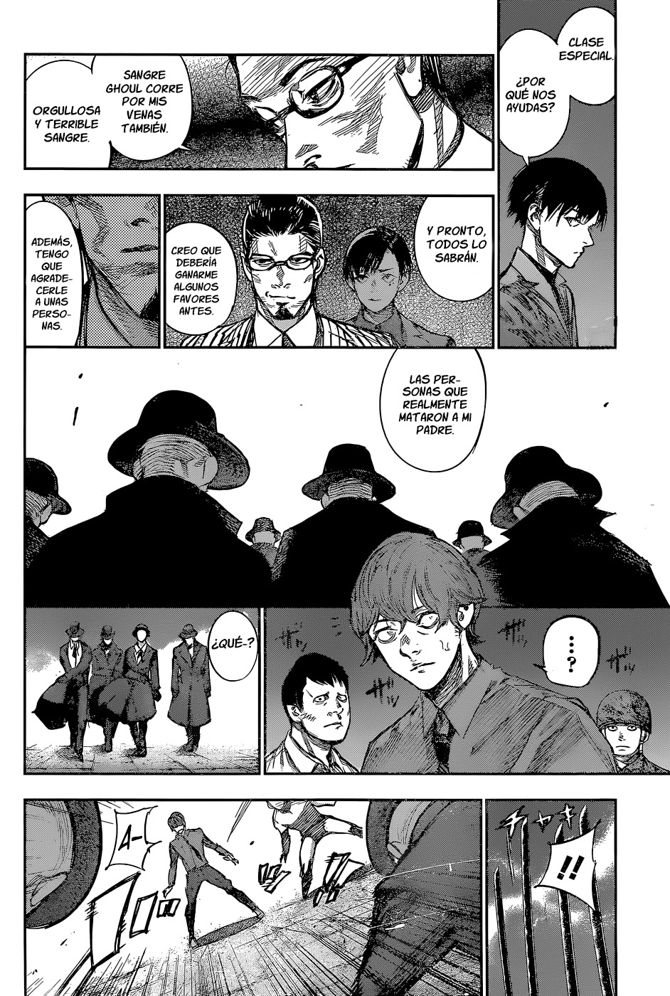 Read Tokyo Ghoul ES Manga Online