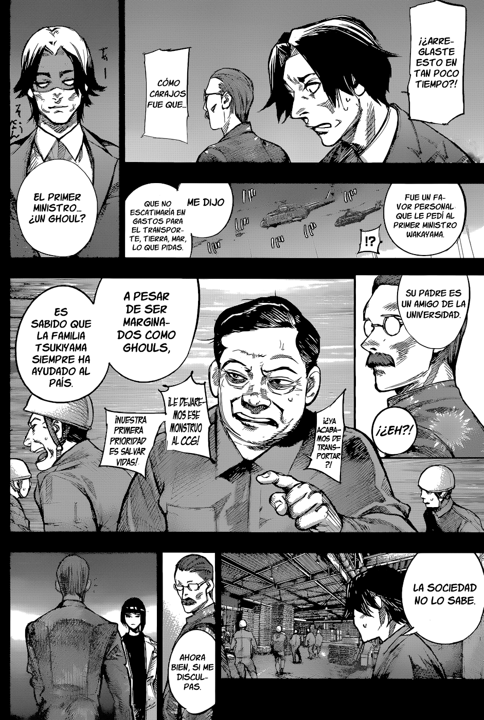 Read Tokyo Ghoul ES Manga Online