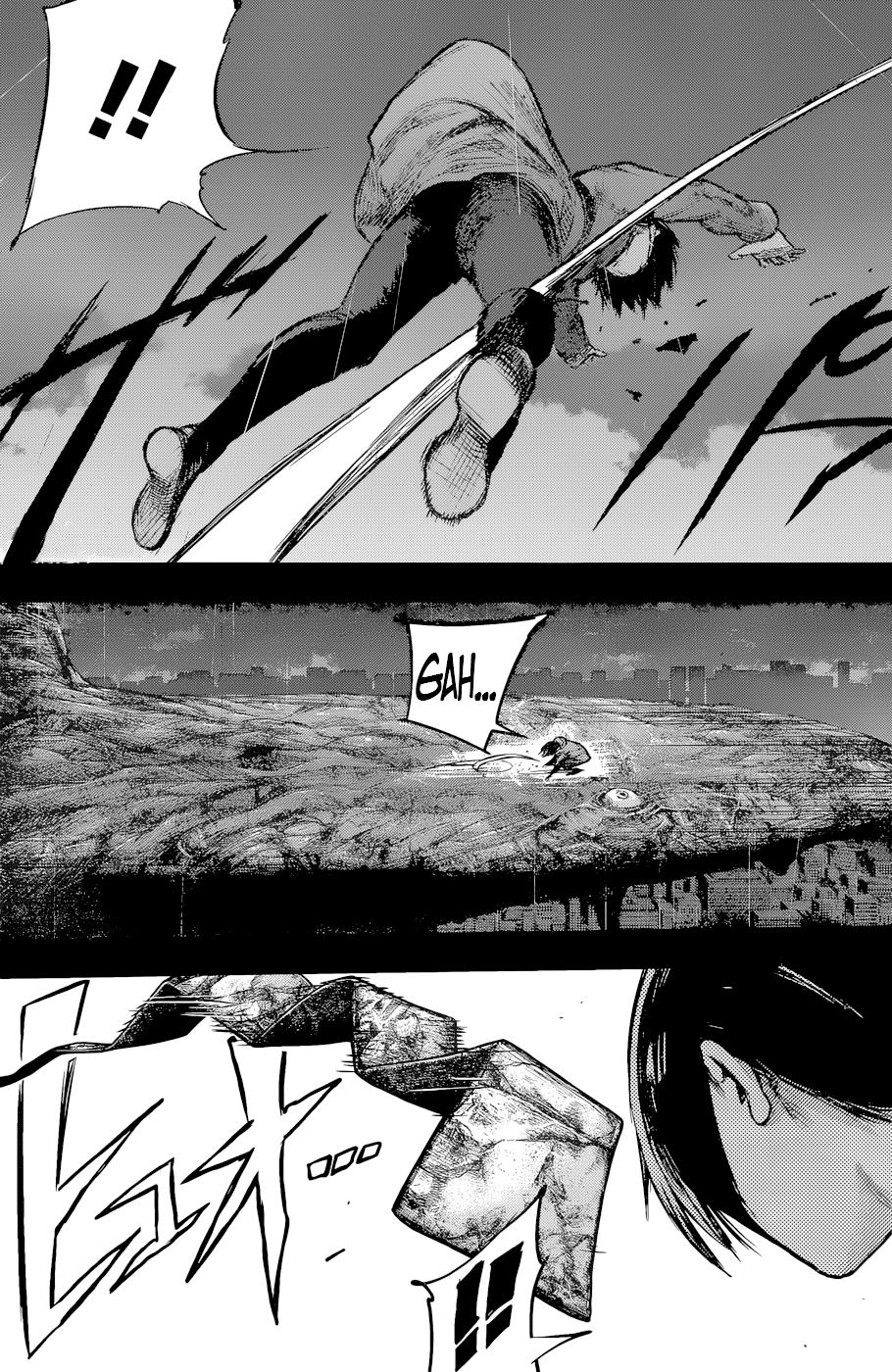 Read Tokyo Ghoul ES Manga Online