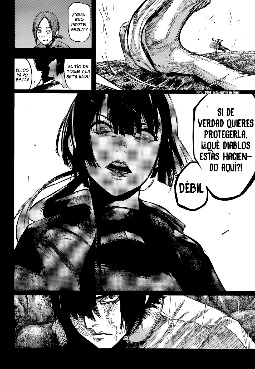 Read Tokyo Ghoul ES Manga Online