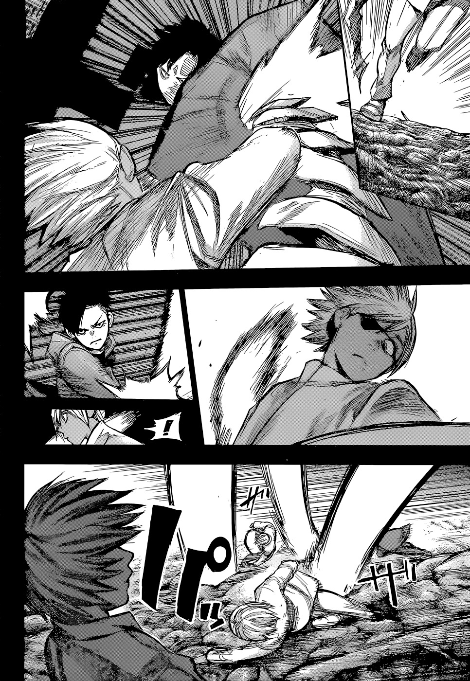 Read Tokyo Ghoul ES Manga Online