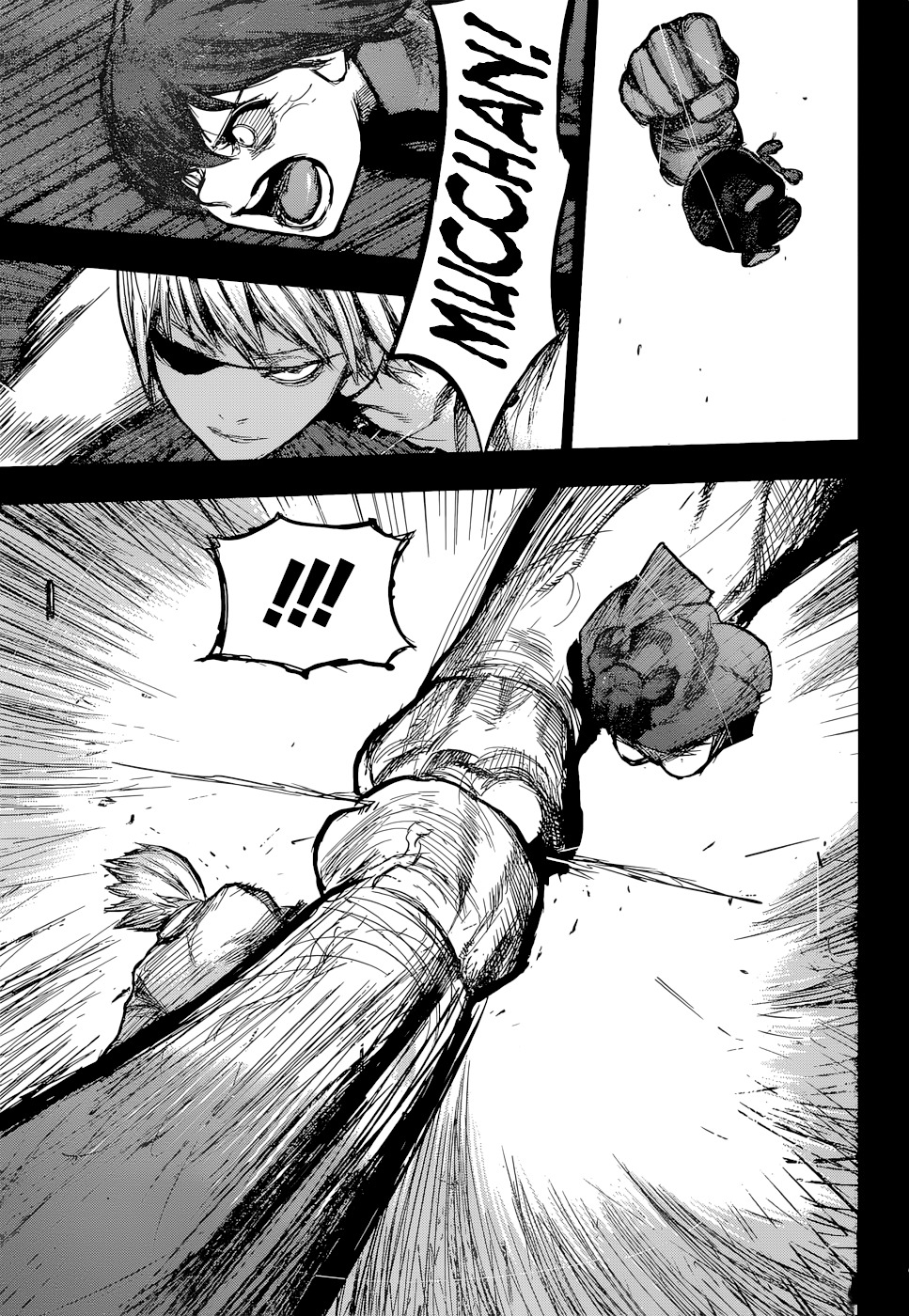 Read Tokyo Ghoul ES Manga Online