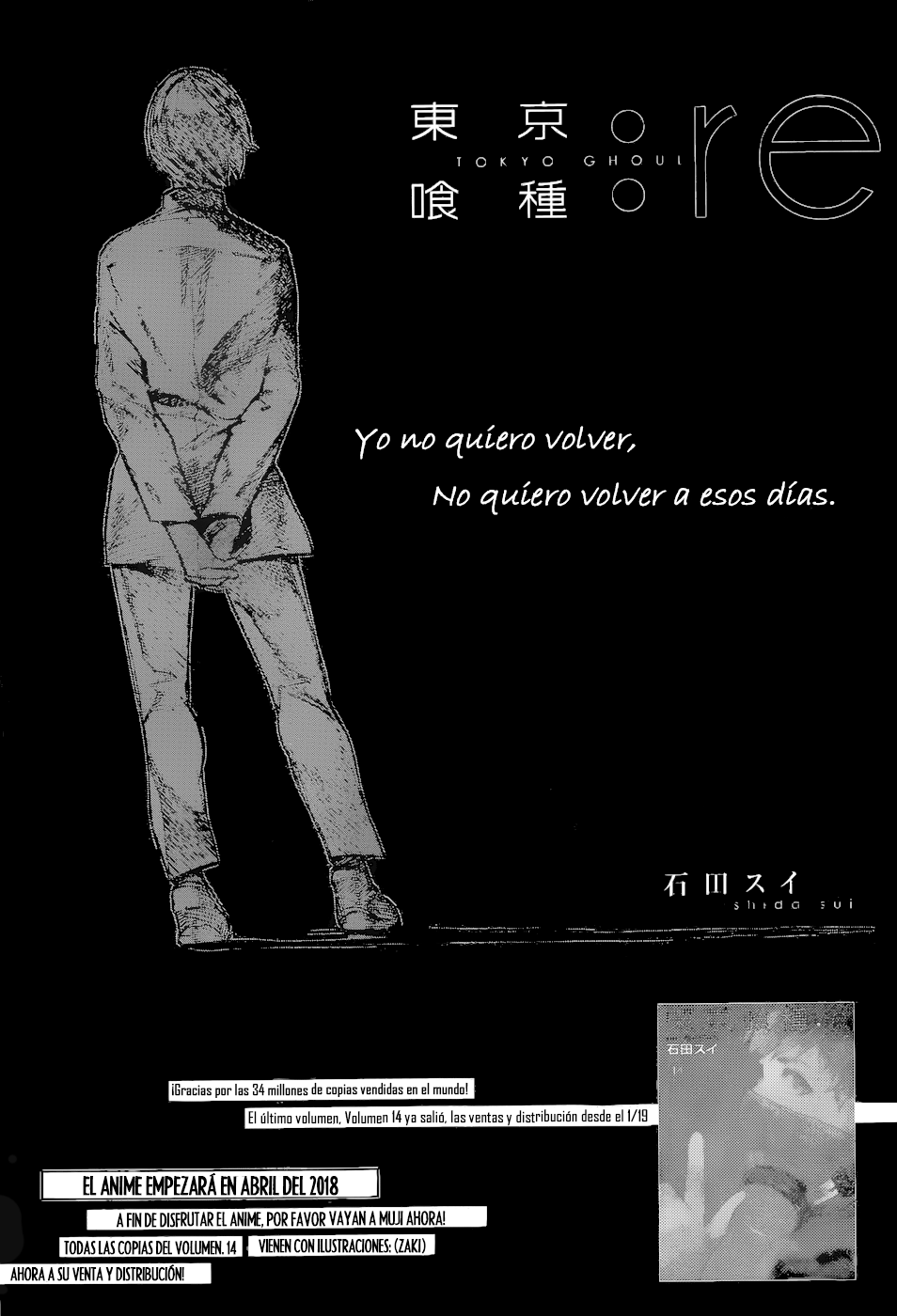 Read Tokyo Ghoul ES Manga Online