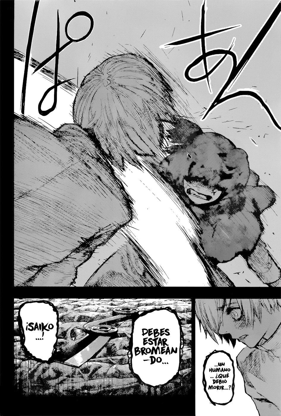 Read Tokyo Ghoul ES Manga Online