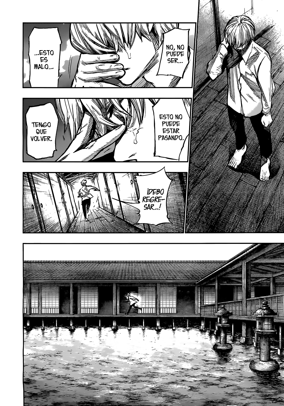 Read Tokyo Ghoul ES Manga Online