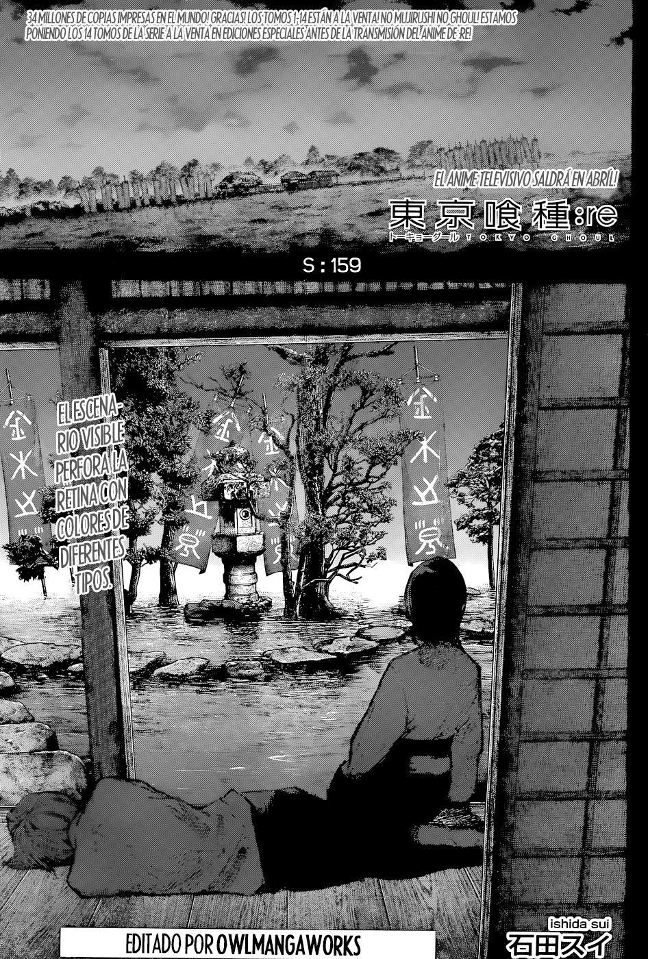 Read Tokyo Ghoul ES Manga Online