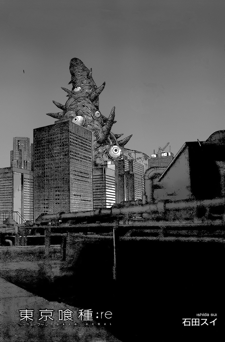 Read Tokyo Ghoul ES Manga Online