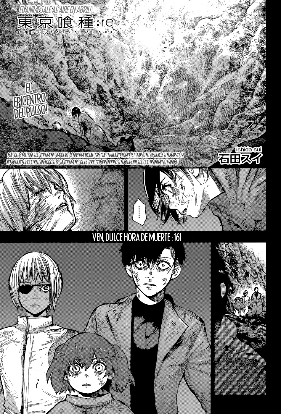 Read Tokyo Ghoul ES Manga Online