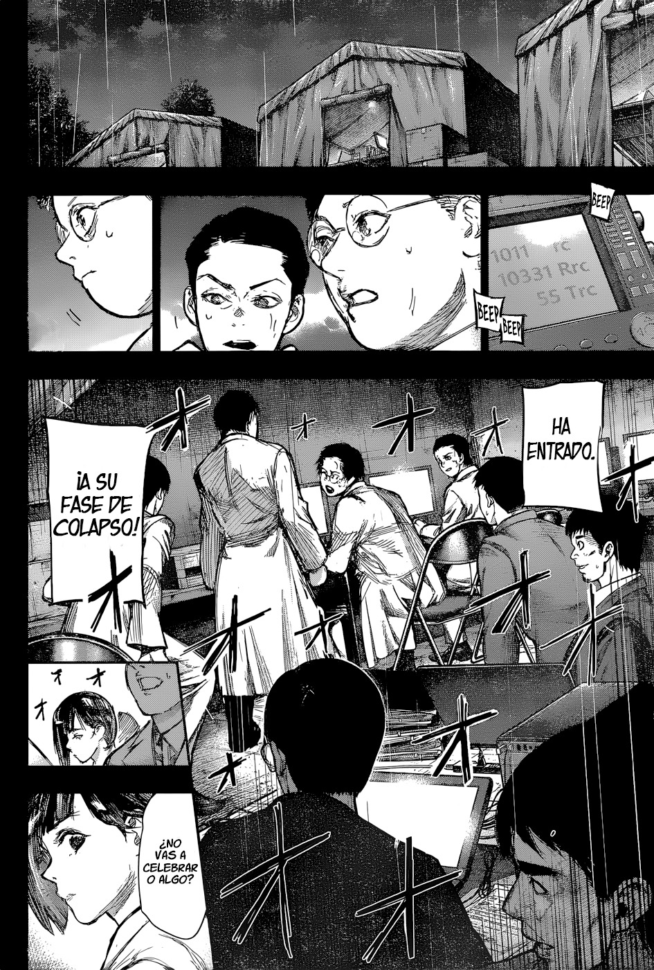 Read Tokyo Ghoul ES Manga Online