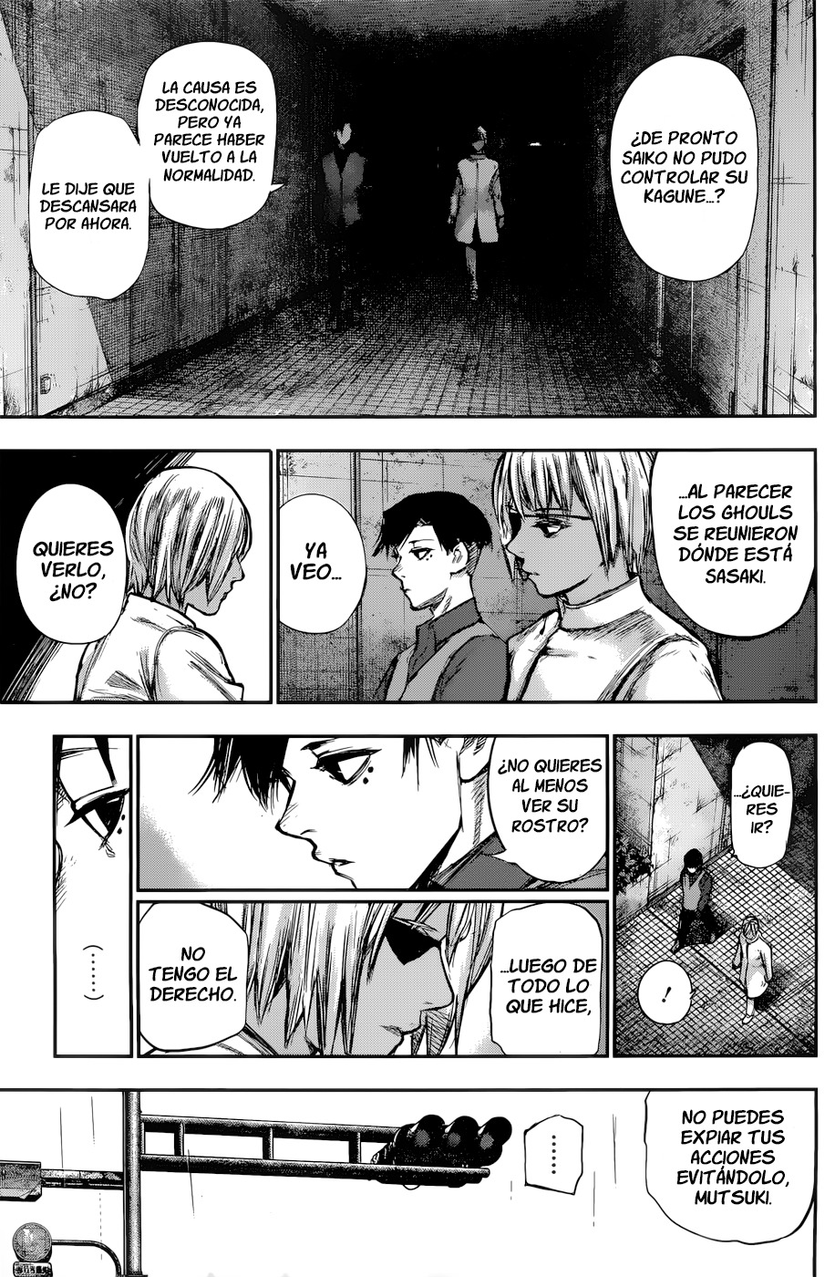 Read Tokyo Ghoul ES Manga Online