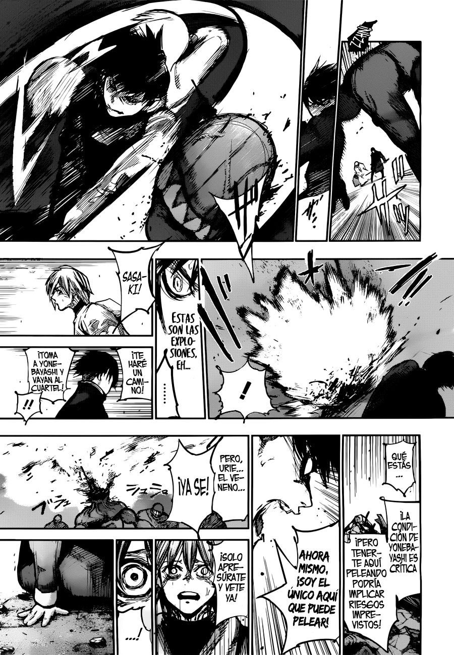 Read Tokyo Ghoul ES Manga Online