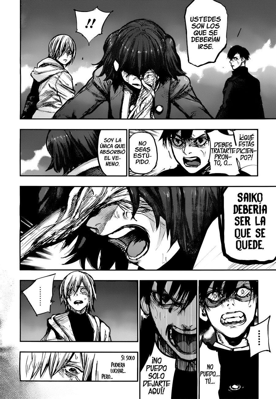 Read Tokyo Ghoul ES Manga Online