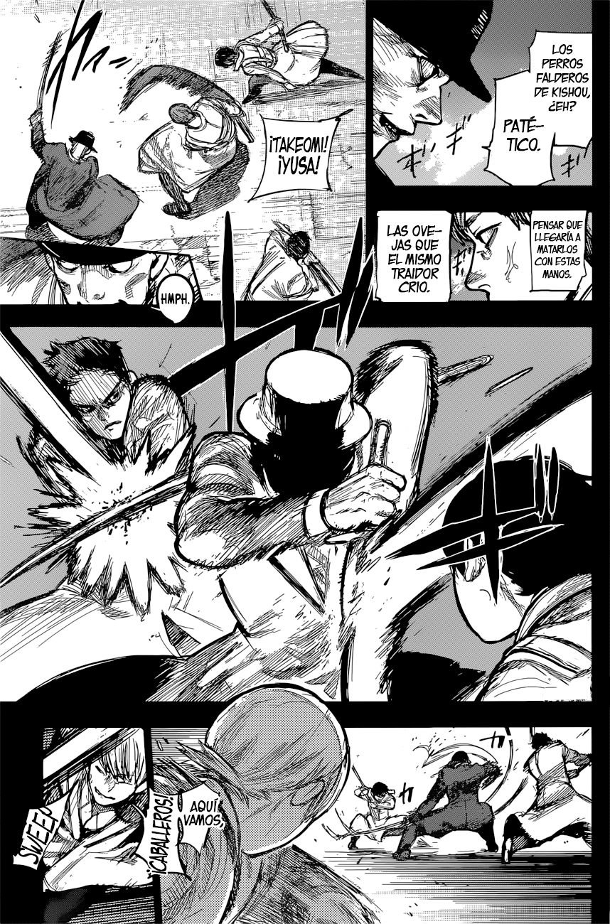 Read Tokyo Ghoul ES Manga Online