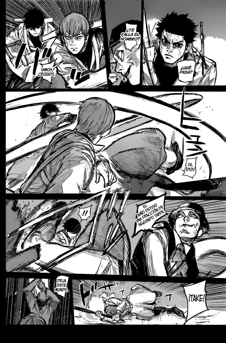 Read Tokyo Ghoul ES Manga Online