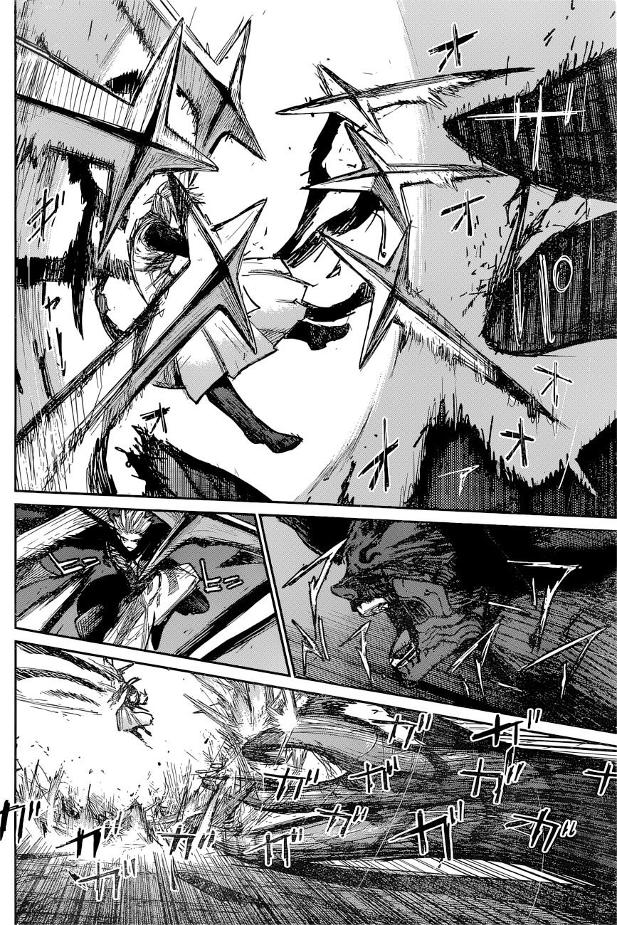 Read Tokyo Ghoul ES Manga Online