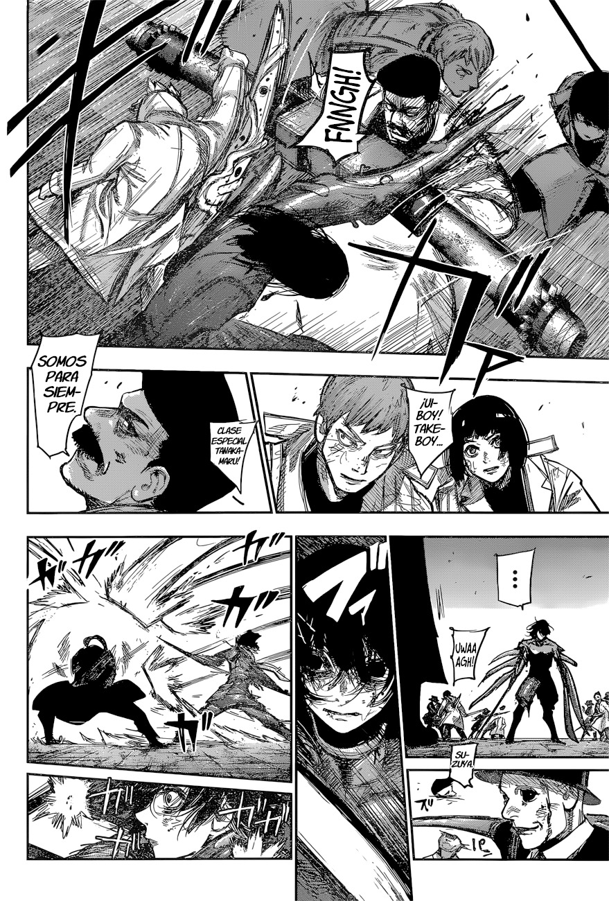 Read Tokyo Ghoul ES Manga Online