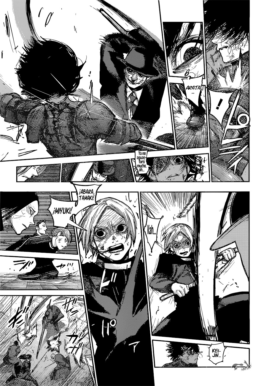 Read Tokyo Ghoul ES Manga Online