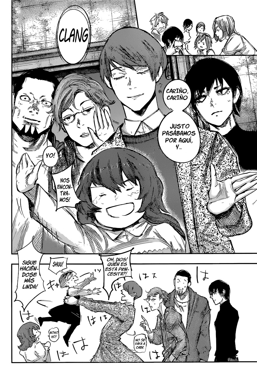 Read Tokyo Ghoul ES Manga Online