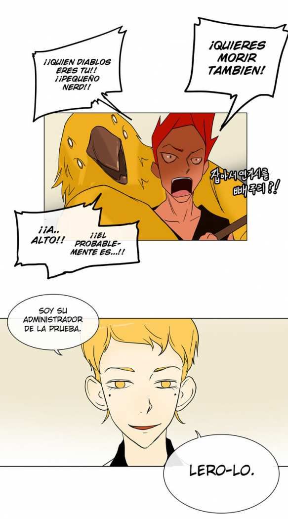 Read Torre de Dios ES Manga Online