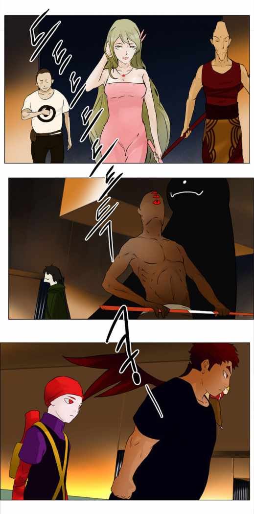 Read Torre de Dios ES Manga Online