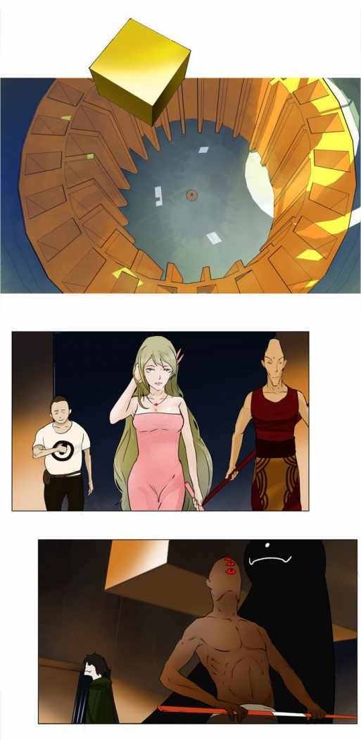 Read Torre de Dios ES Manga Online