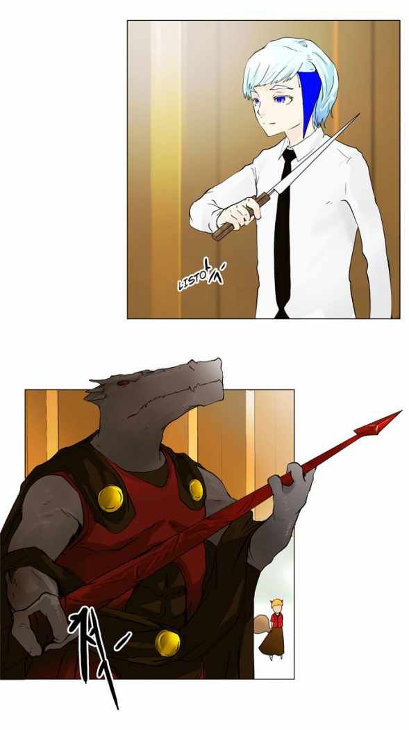 Read Torre de Dios ES Manga Online