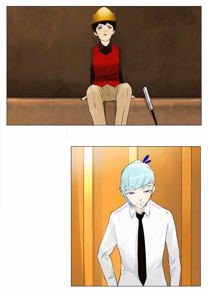 Read Torre de Dios ES Manga Online