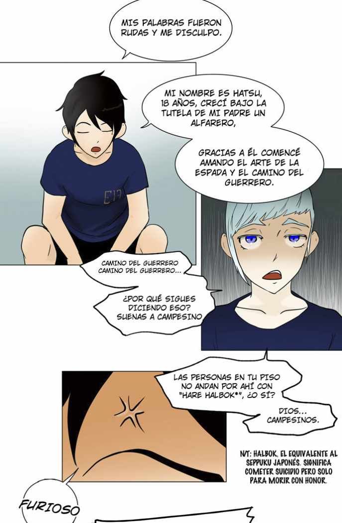 Read Torre de Dios ES Manga Online