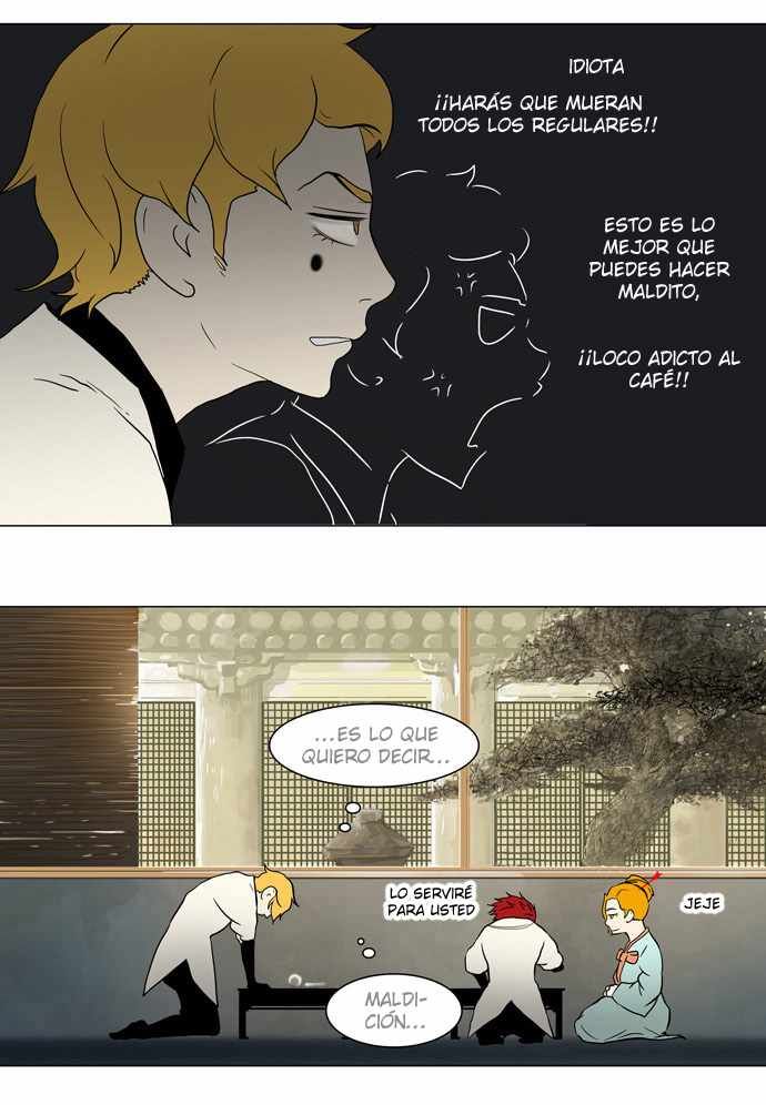 Read Torre de Dios ES Manga Online