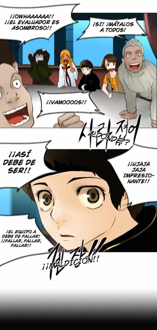 Read Torre de Dios ES Manga Online