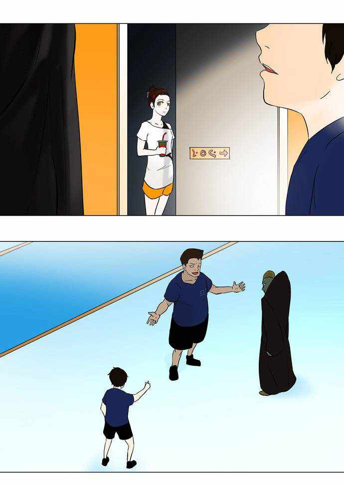 Read Torre de Dios ES Manga Online