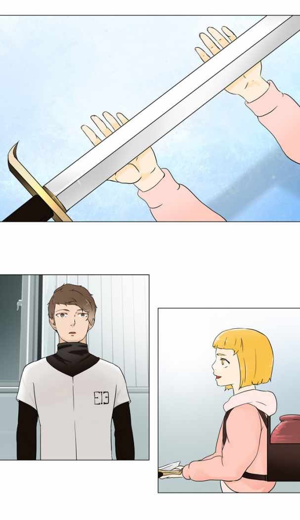 Read Torre de Dios ES Manga Online