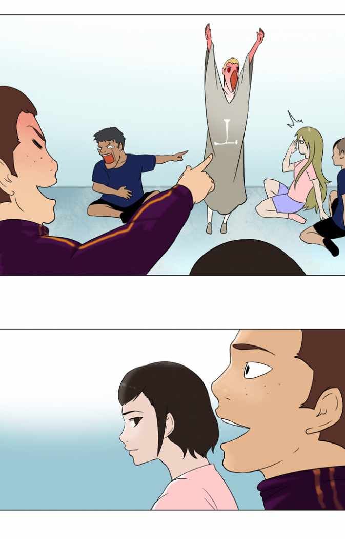 Read Torre de Dios ES Manga Online