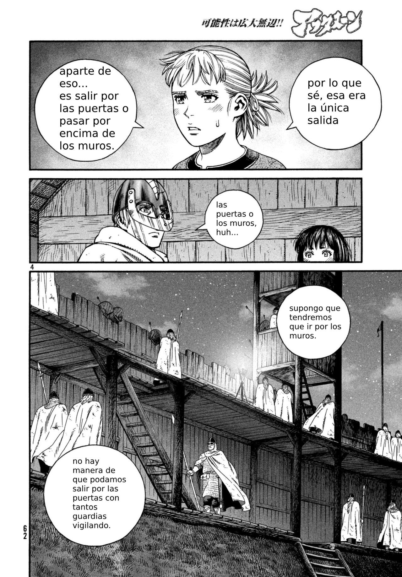 Read Vinland Saga ES Manga Online