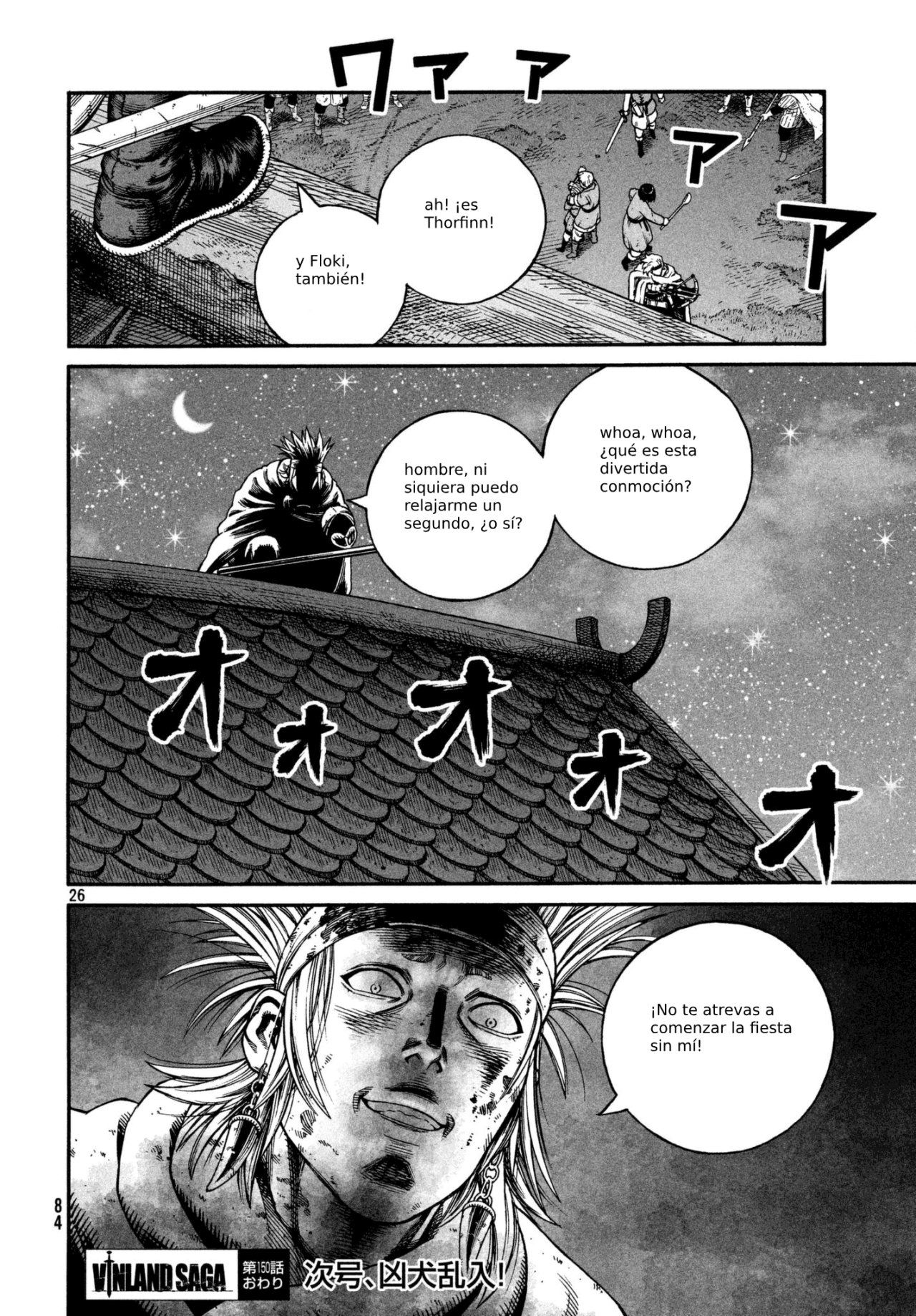 Read Vinland Saga ES Manga Online