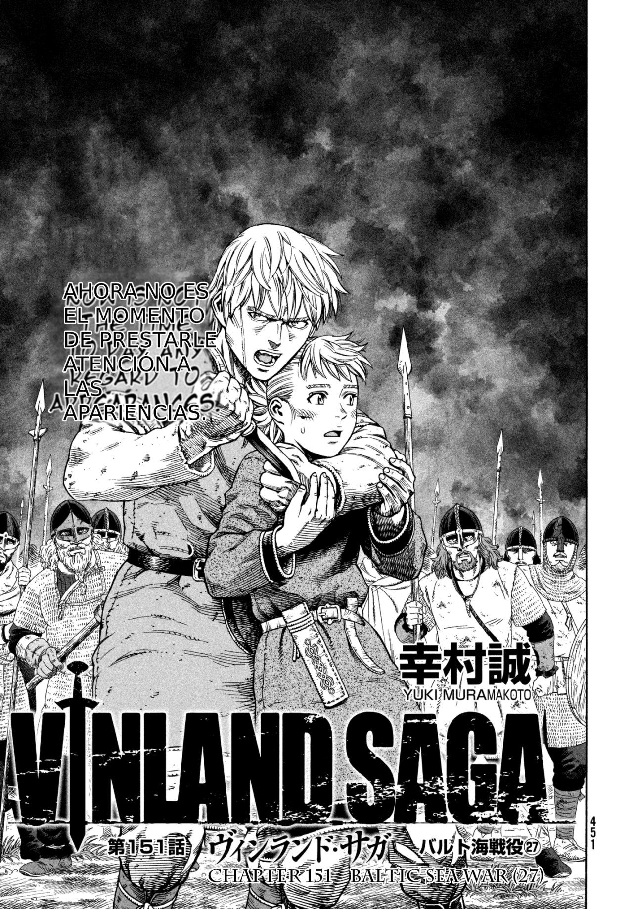 Read Vinland Saga ES Manga Online