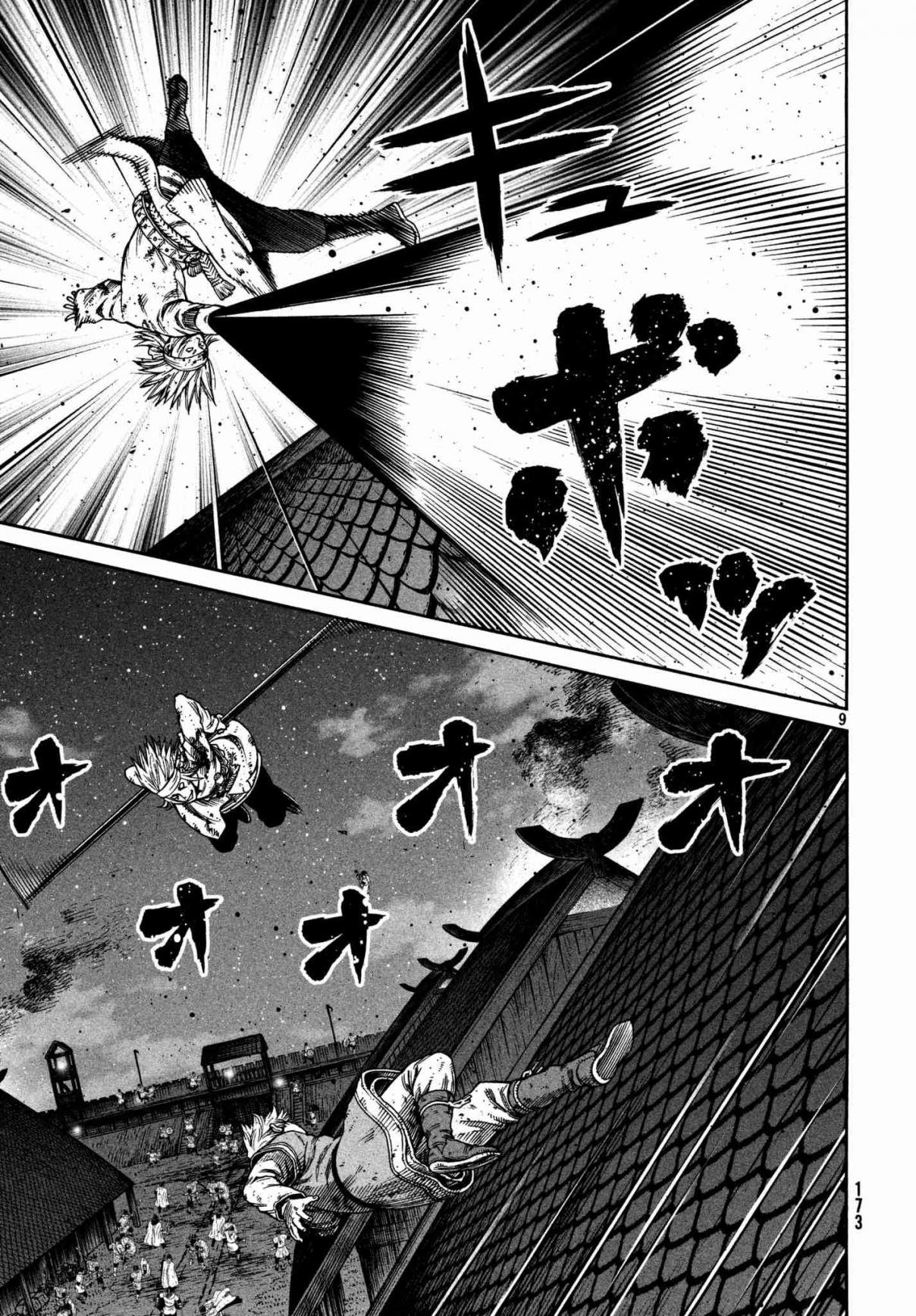 Read Vinland Saga ES Manga Online