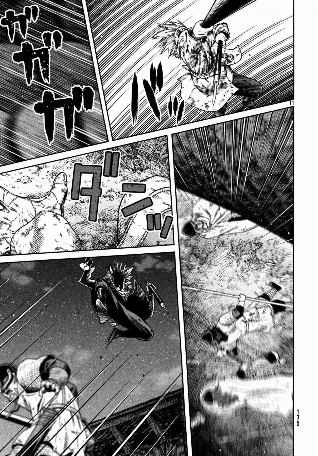 Read Vinland Saga ES Manga Online