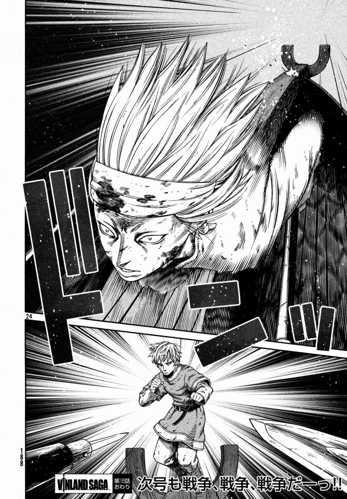 Read Vinland Saga ES Manga Online