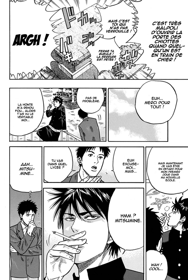 Read A-BOUT! FR Manga Online