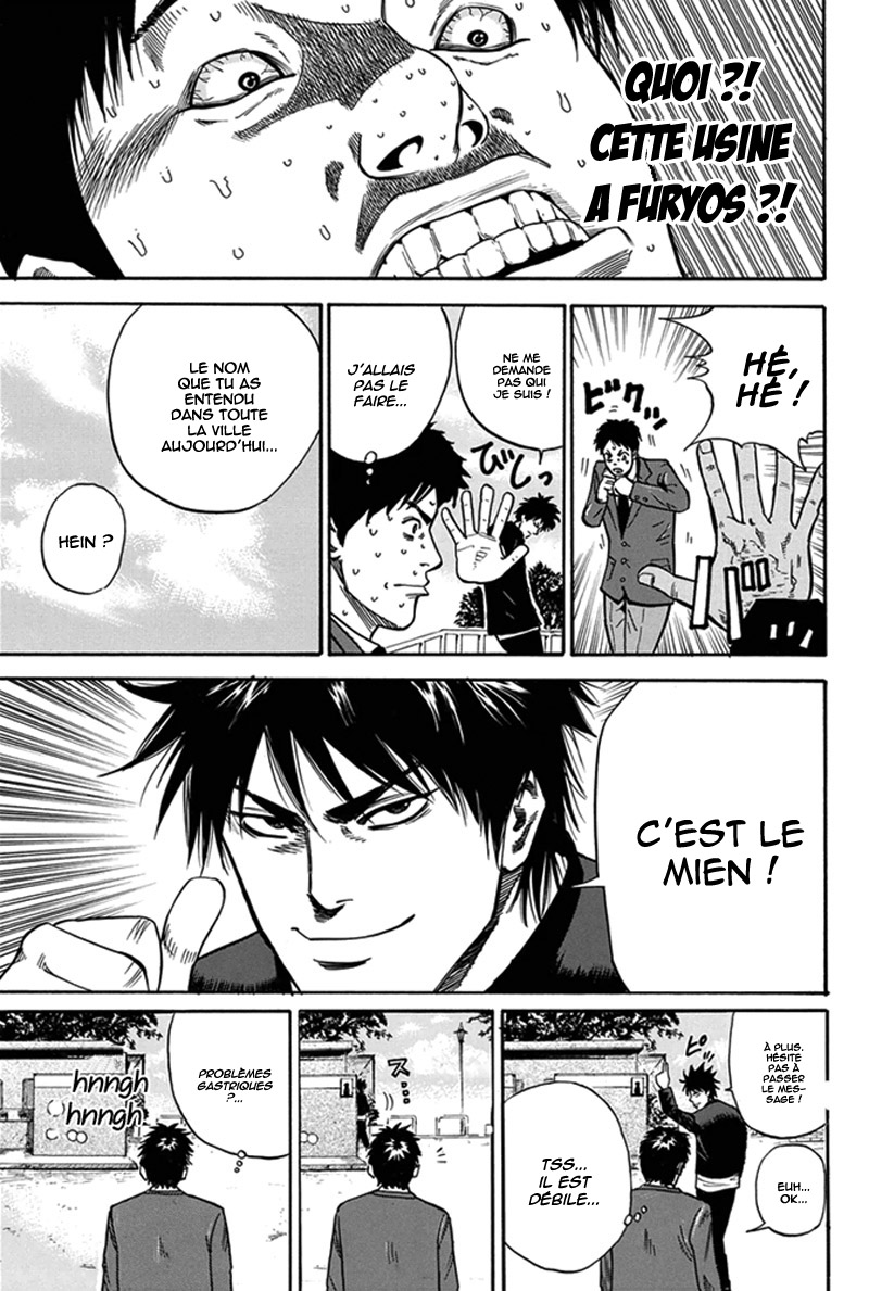 Read A-BOUT! FR Manga Online