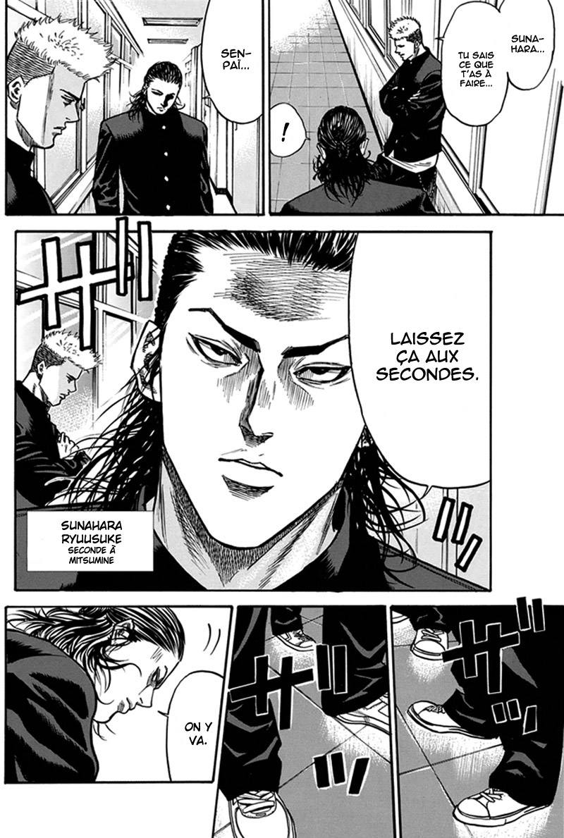 Read A-BOUT! FR Manga Online