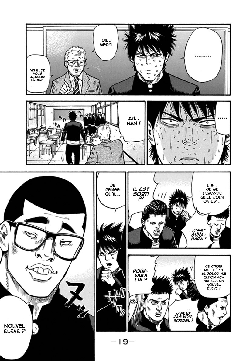 Read A-BOUT! FR Manga Online