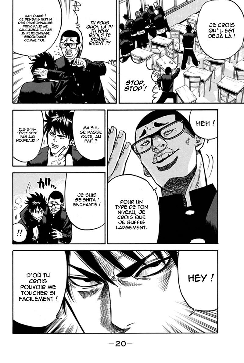 Read A-BOUT! FR Manga Online