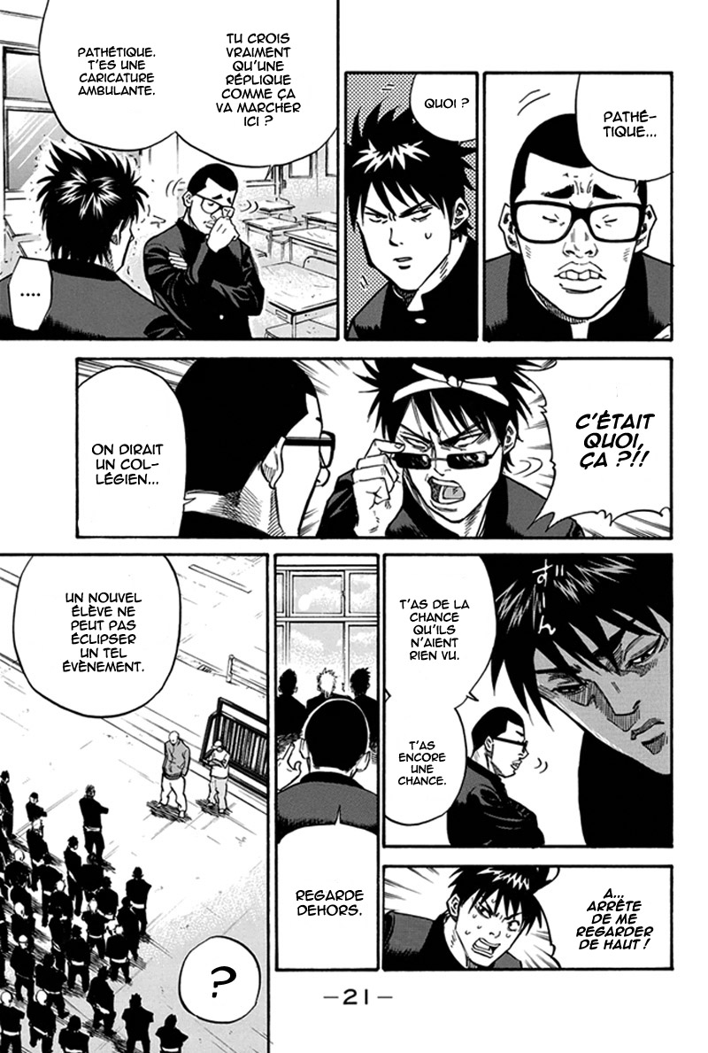 Read A-BOUT! FR Manga Online