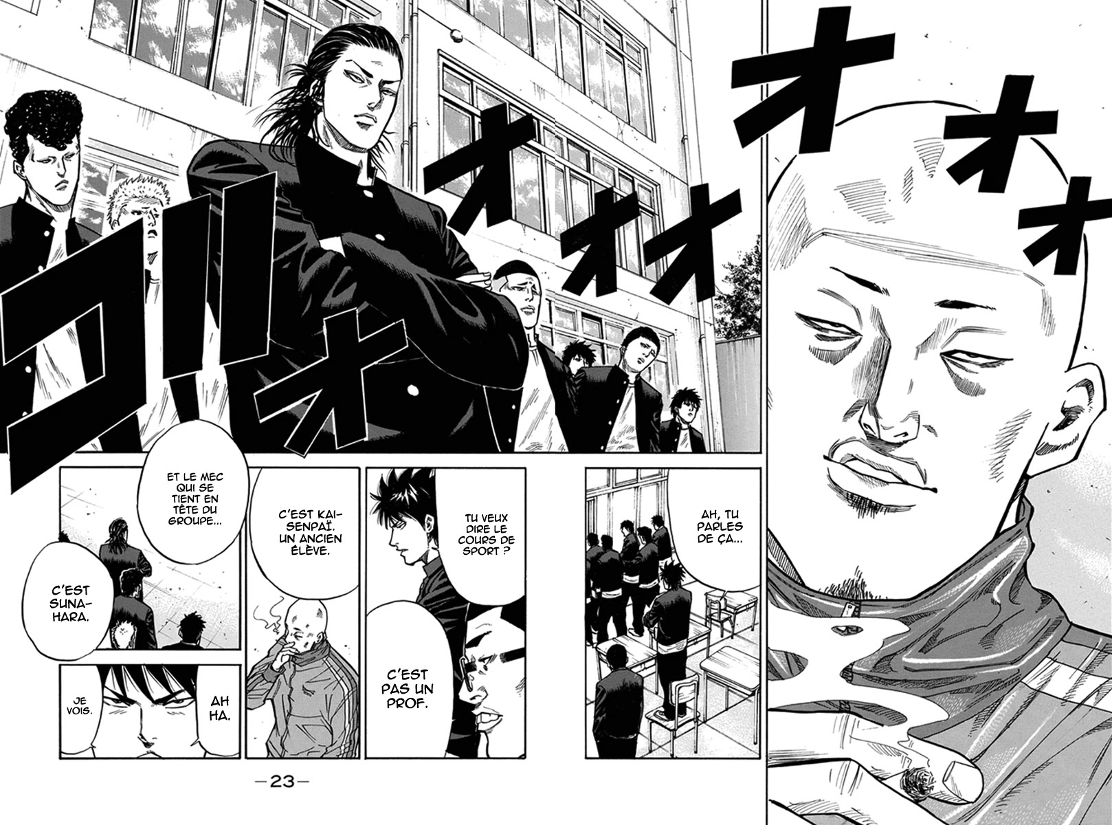 Read A-BOUT! FR Manga Online