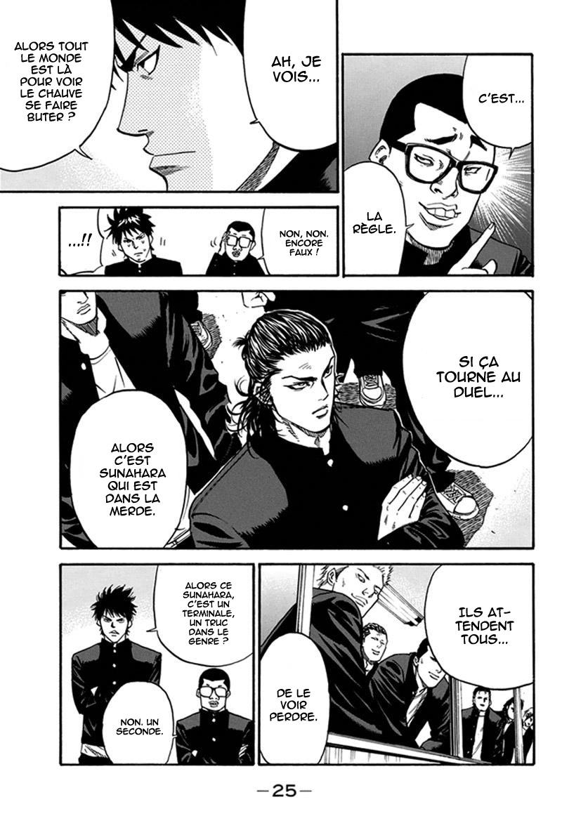 Read A-BOUT! FR Manga Online